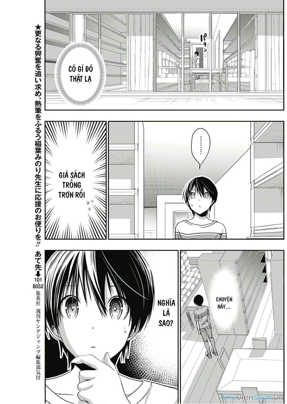 Truyện Tranh Chuyện Chàng Minamoto trang 6