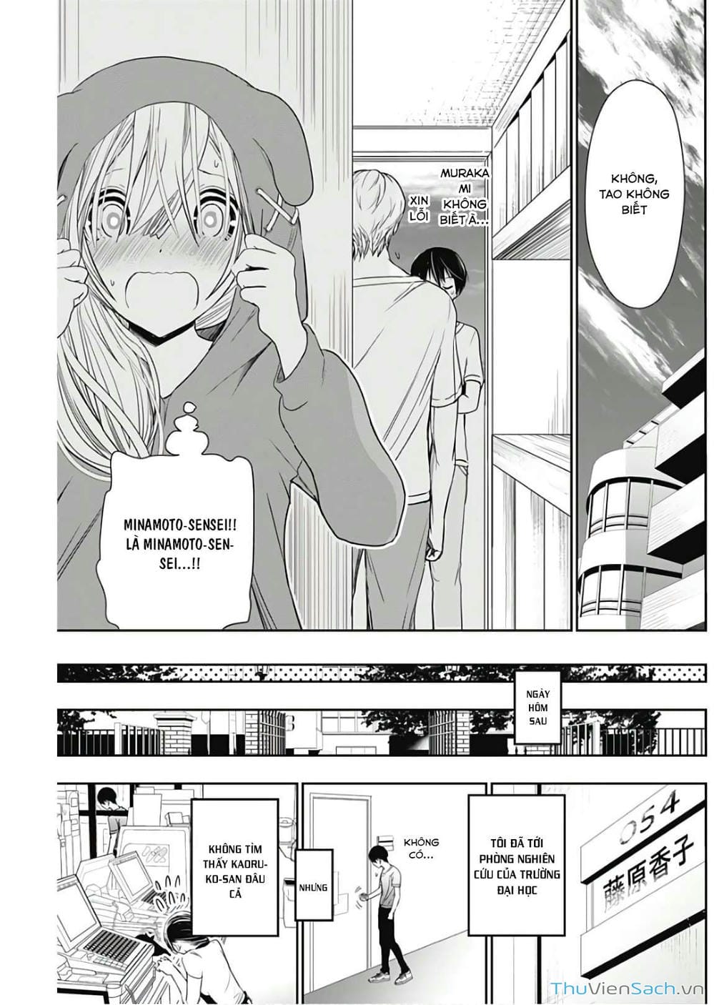 Truyện Tranh Chuyện Chàng Minamoto trang 6
