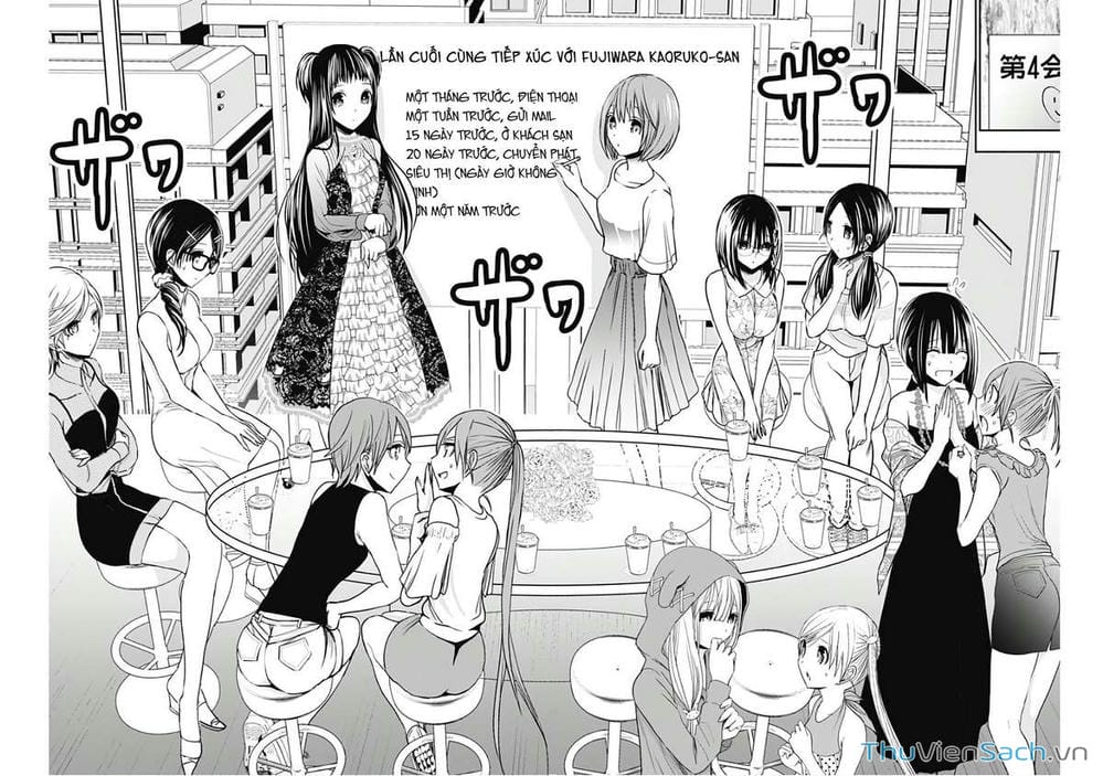 Truyện Tranh Chuyện Chàng Minamoto trang 6