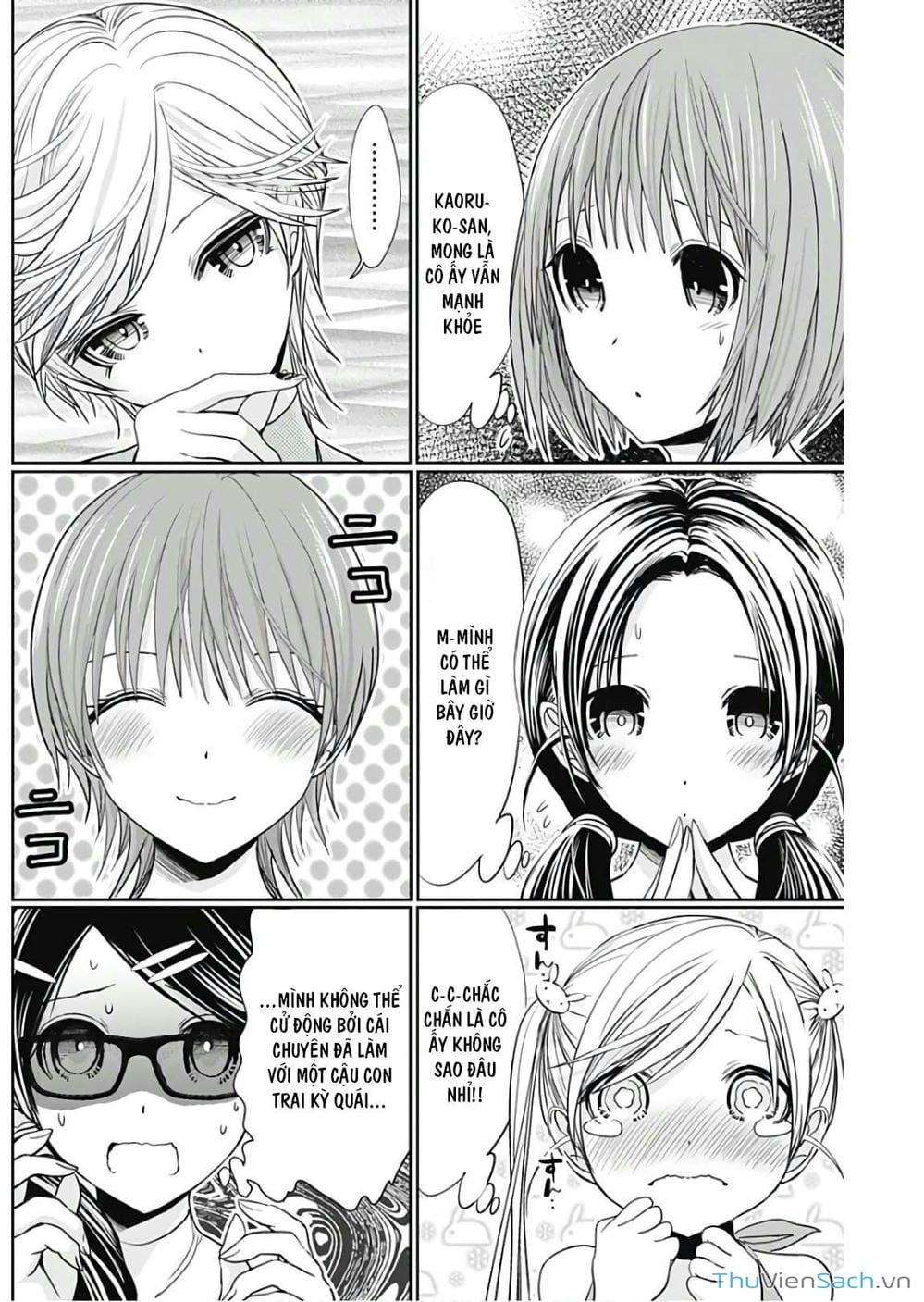 Truyện Tranh Chuyện Chàng Minamoto trang 6