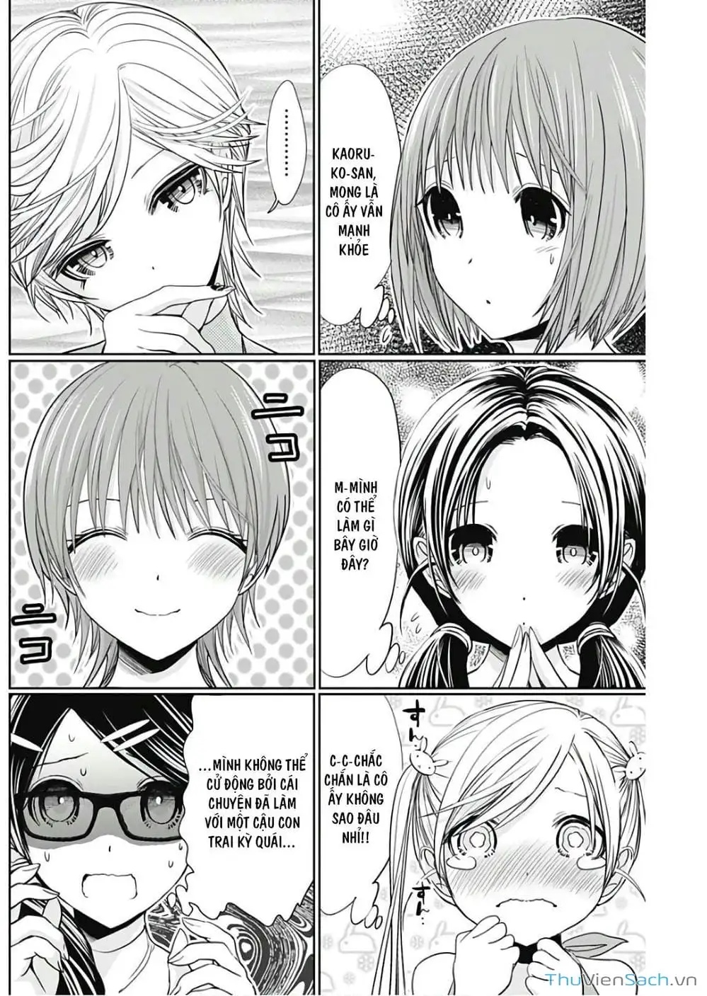 Truyện Tranh Chuyện Chàng Minamoto trang 6