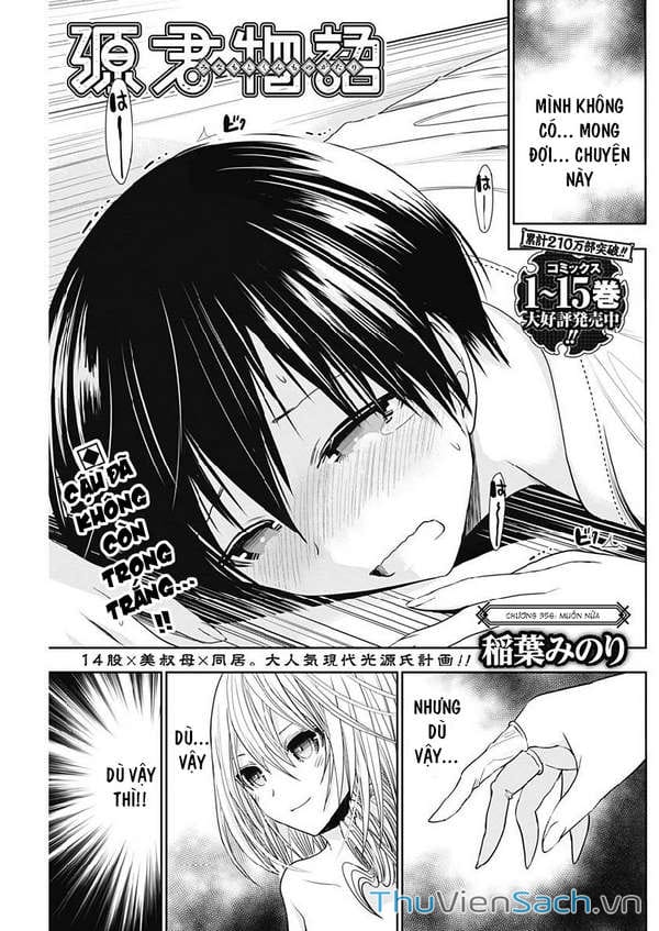 Truyện Tranh Chuyện Chàng Minamoto trang 6