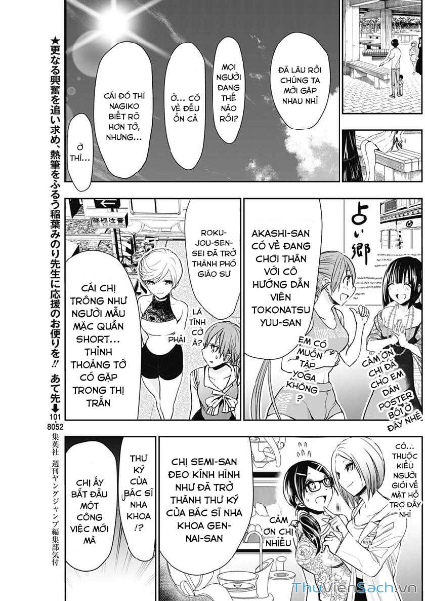 Truyện Tranh Chuyện Chàng Minamoto trang 6