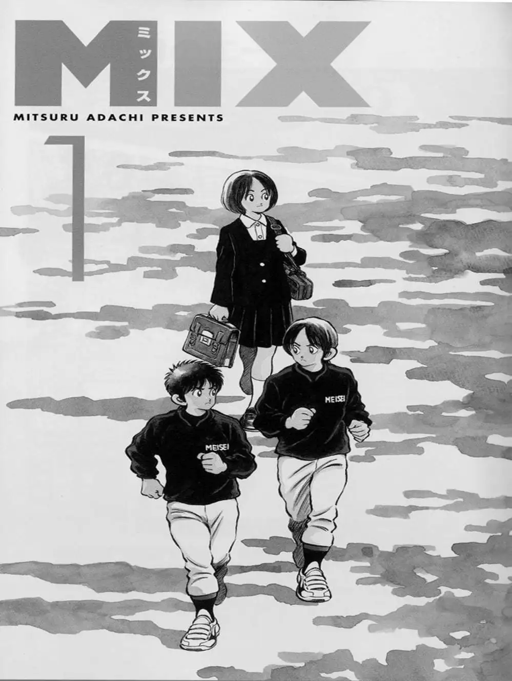 Truyện Tranh Mix trang 5