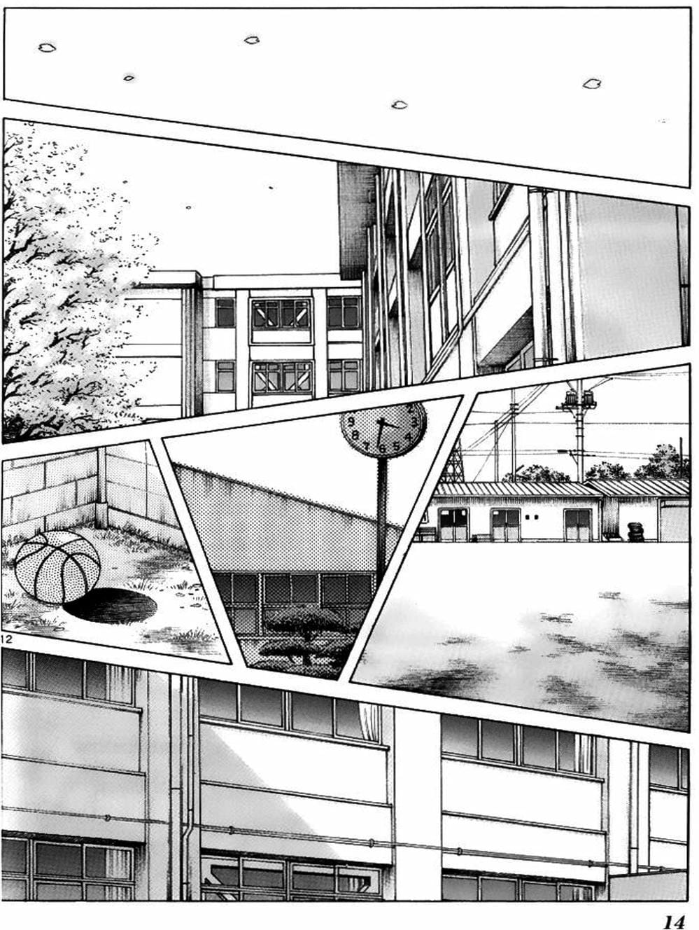 Truyện Tranh Mix trang 5