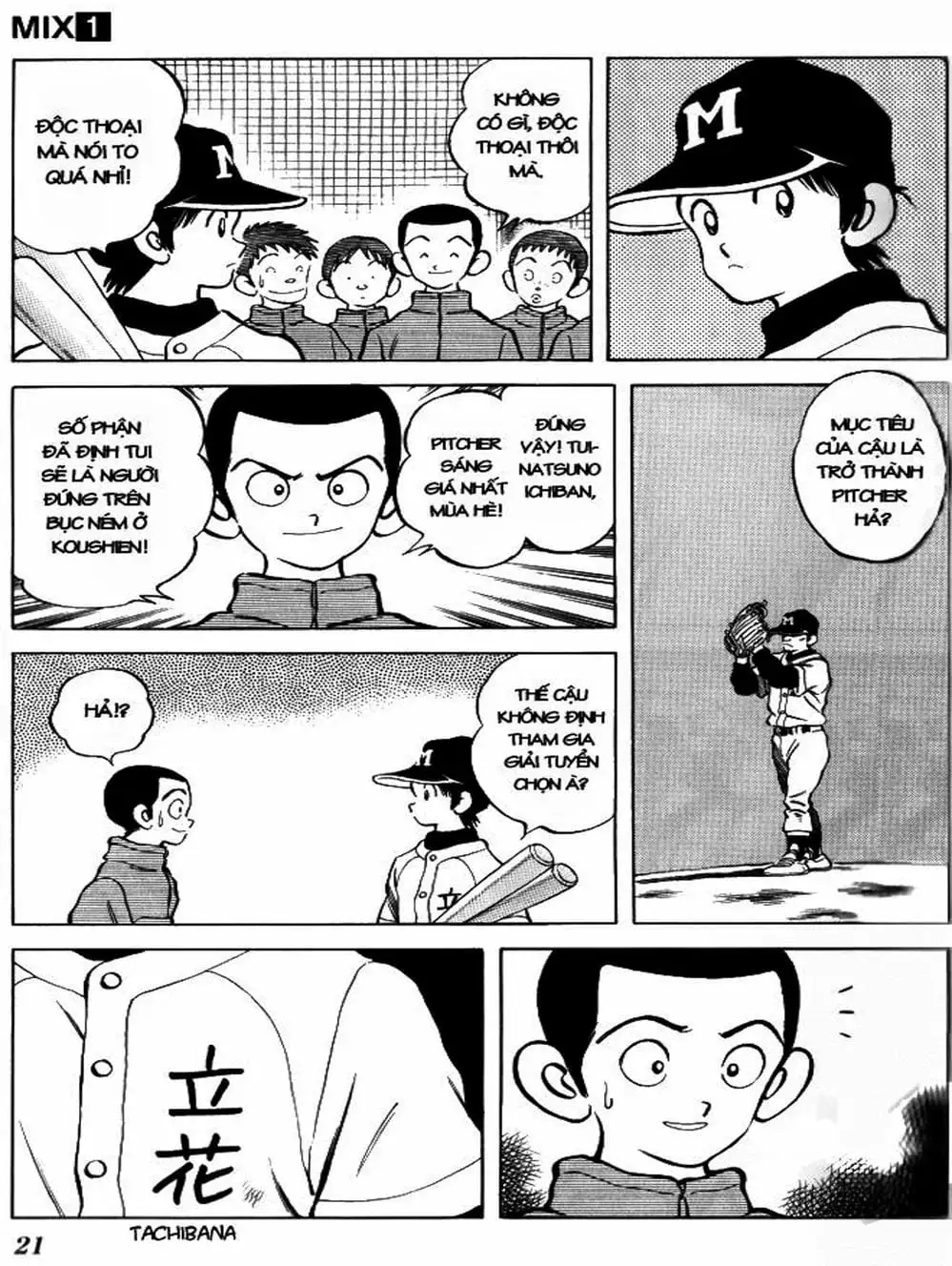 Truyện Tranh Mix trang 5