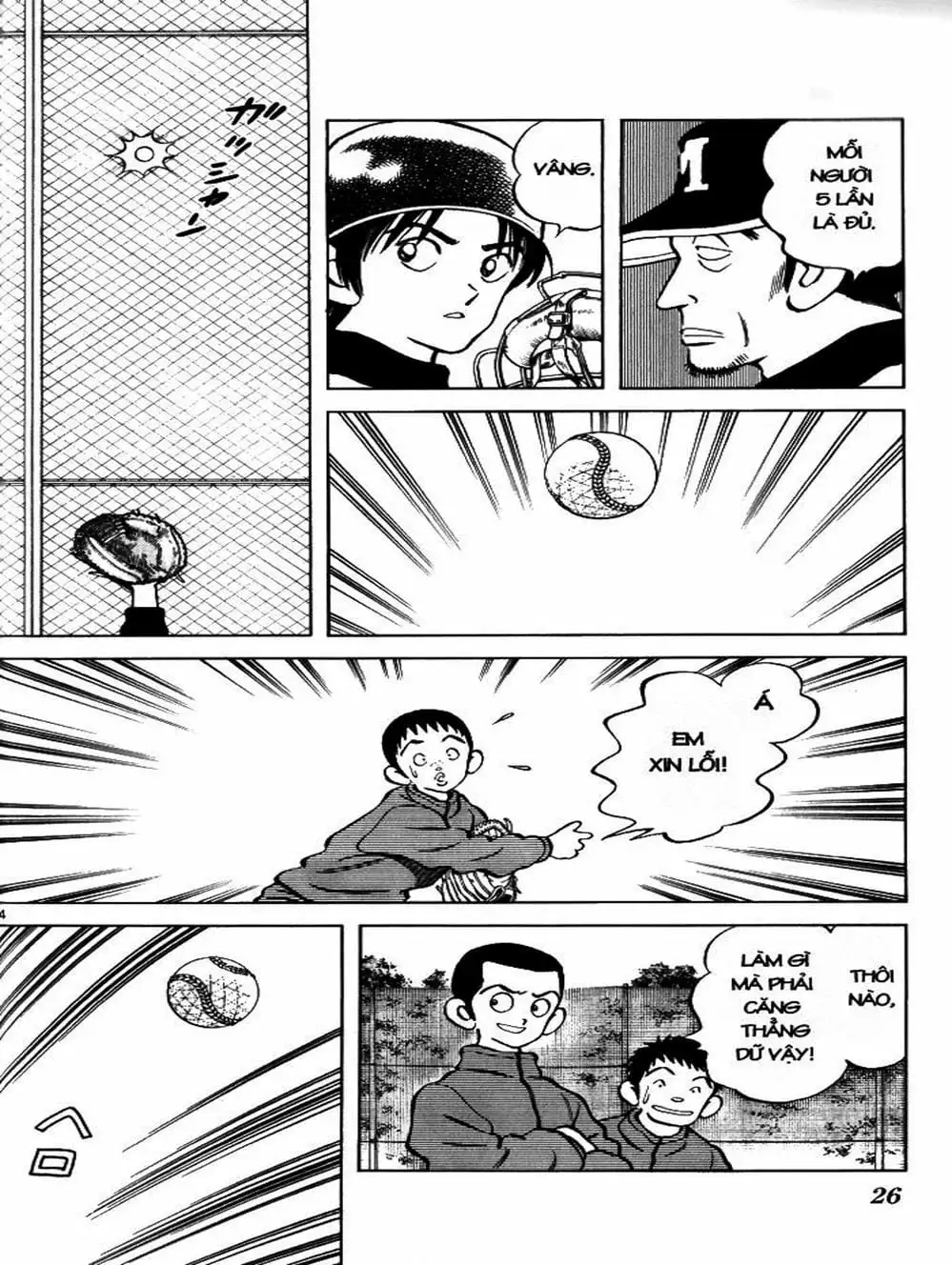 Truyện Tranh Mix trang 5