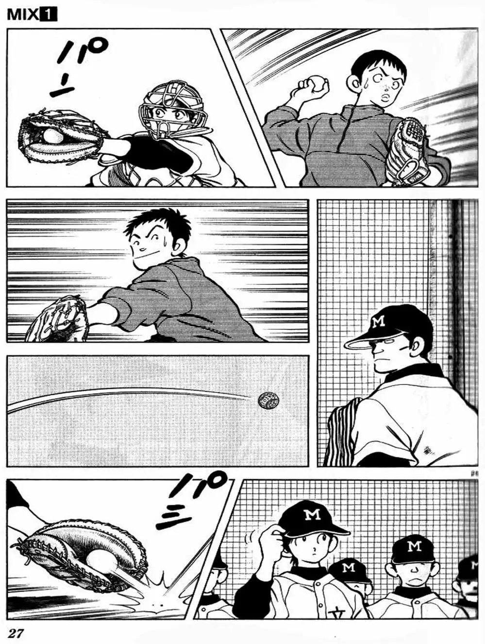 Truyện Tranh Mix trang 5