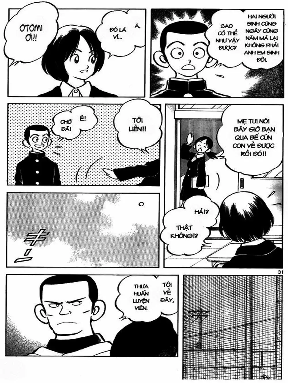 Truyện Tranh Mix trang 5