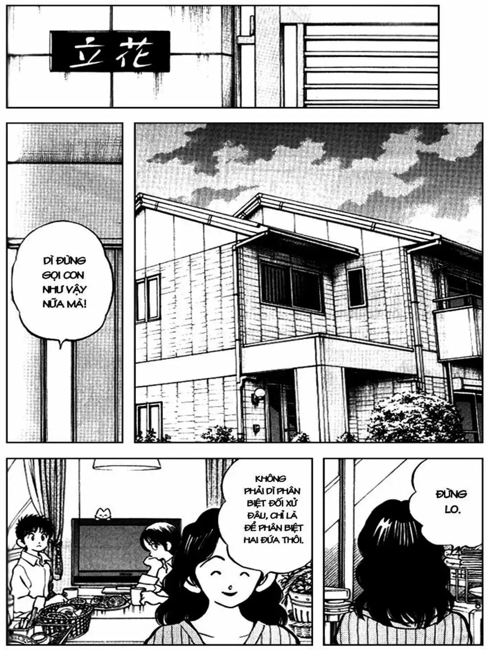 Truyện Tranh Mix trang 5