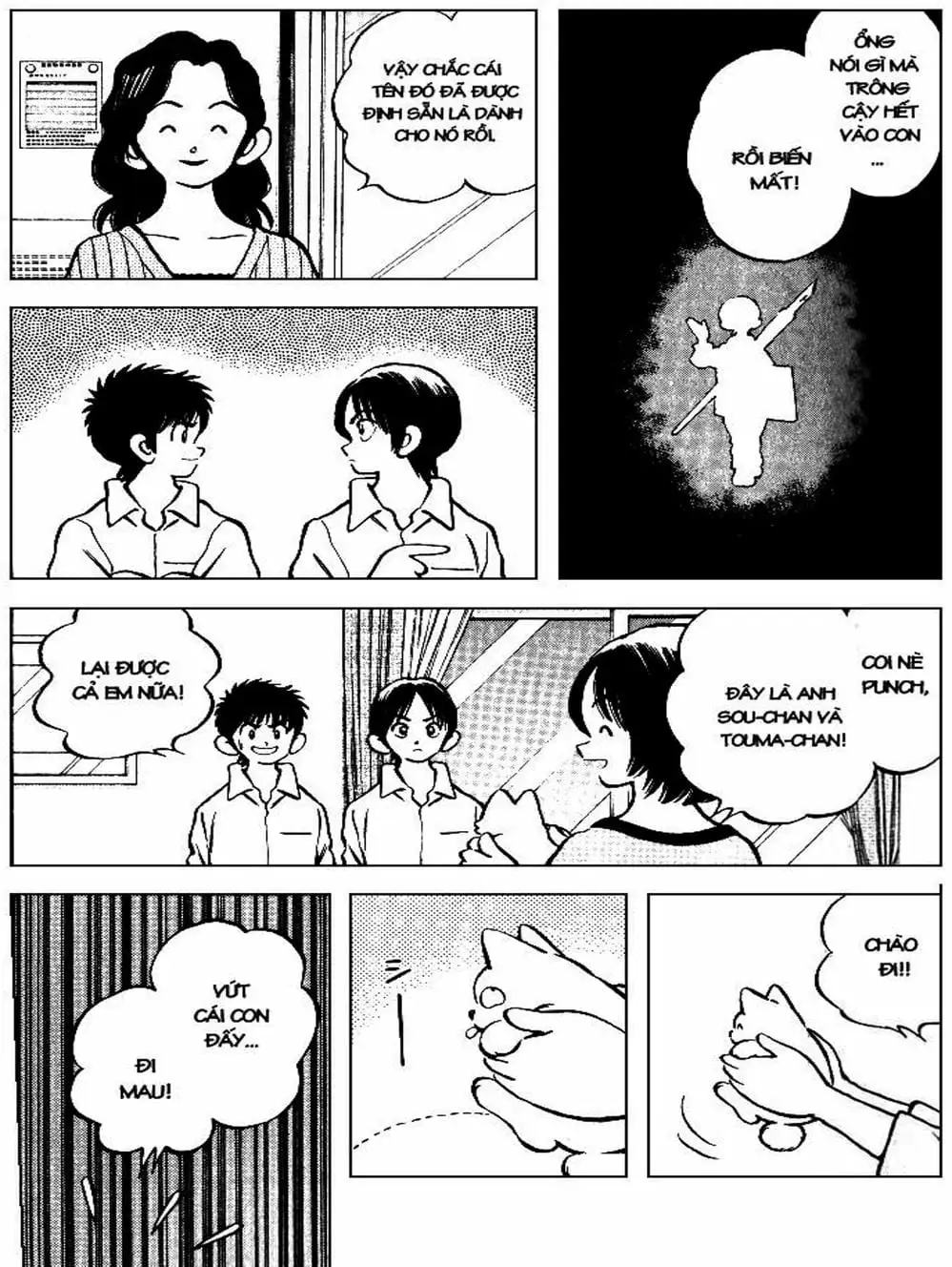 Truyện Tranh Mix trang 5