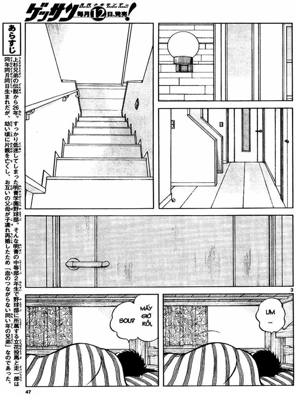 Truyện Tranh Mix trang 5