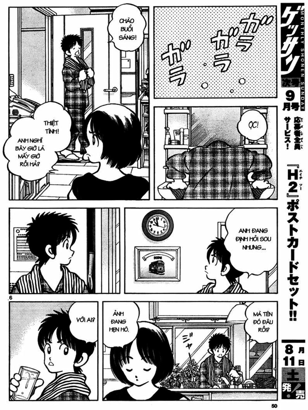 Truyện Tranh Mix trang 5
