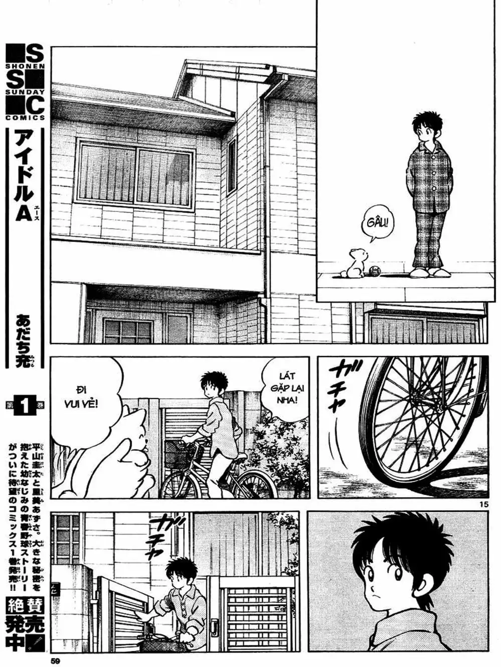 Truyện Tranh Mix trang 5