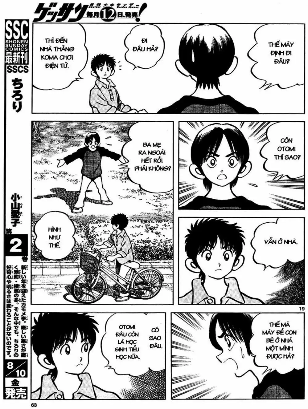 Truyện Tranh Mix trang 5