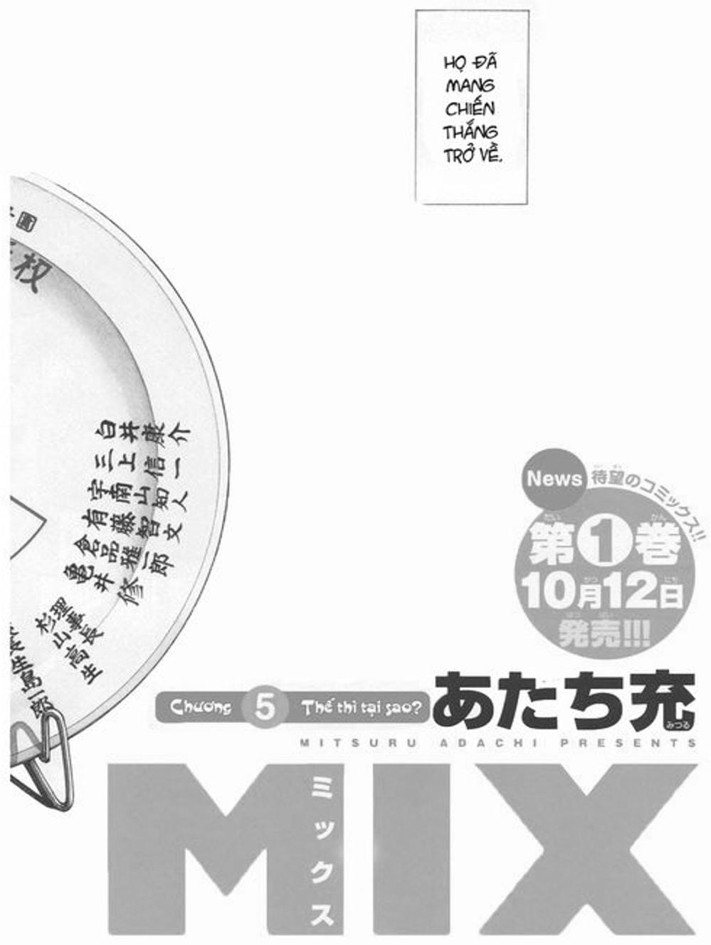 Truyện Tranh Mix trang 5