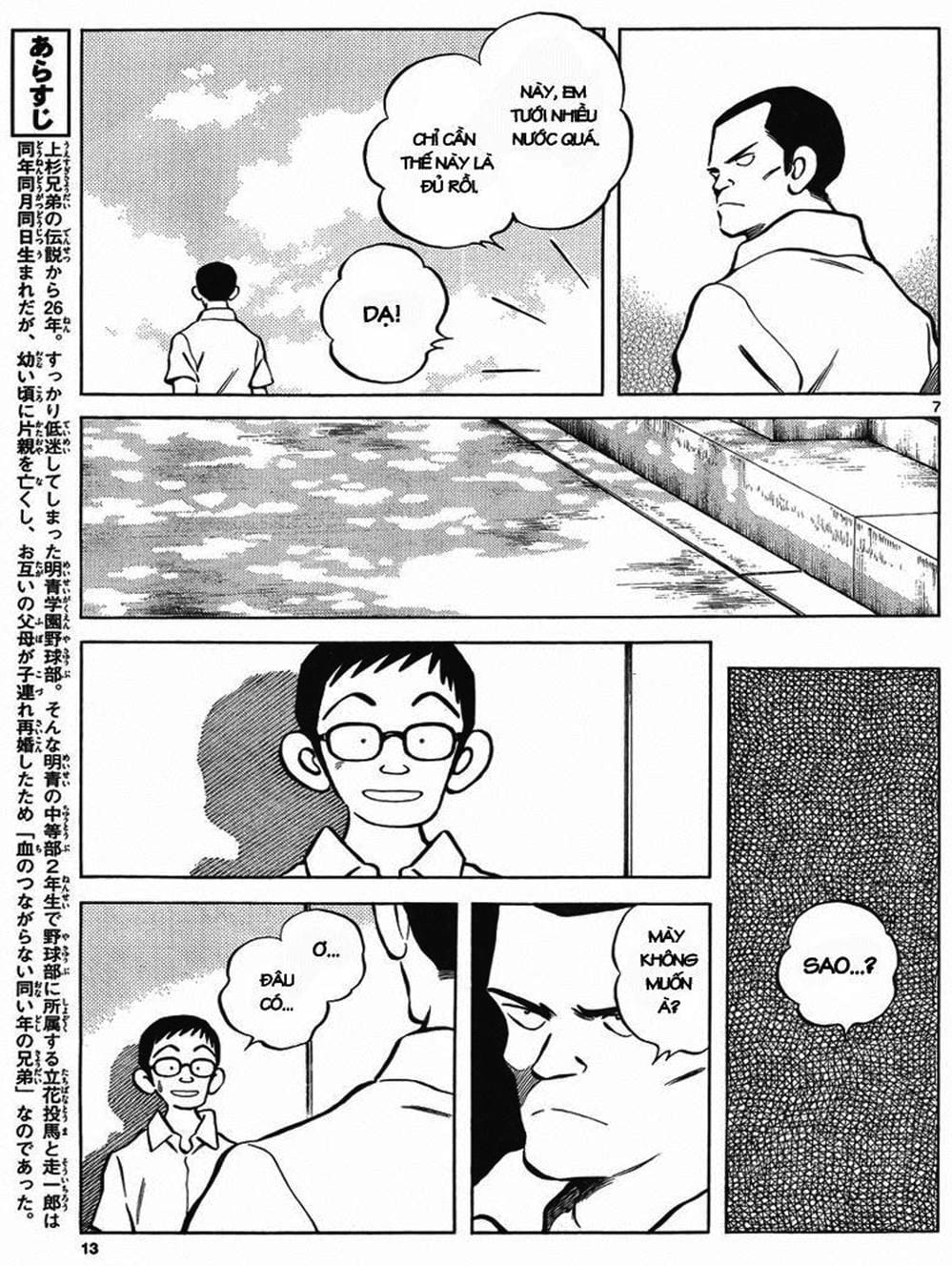 Truyện Tranh Mix trang 5