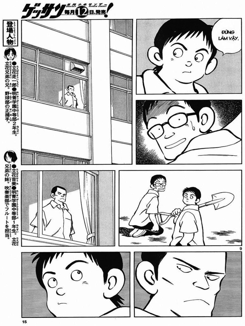 Truyện Tranh Mix trang 5