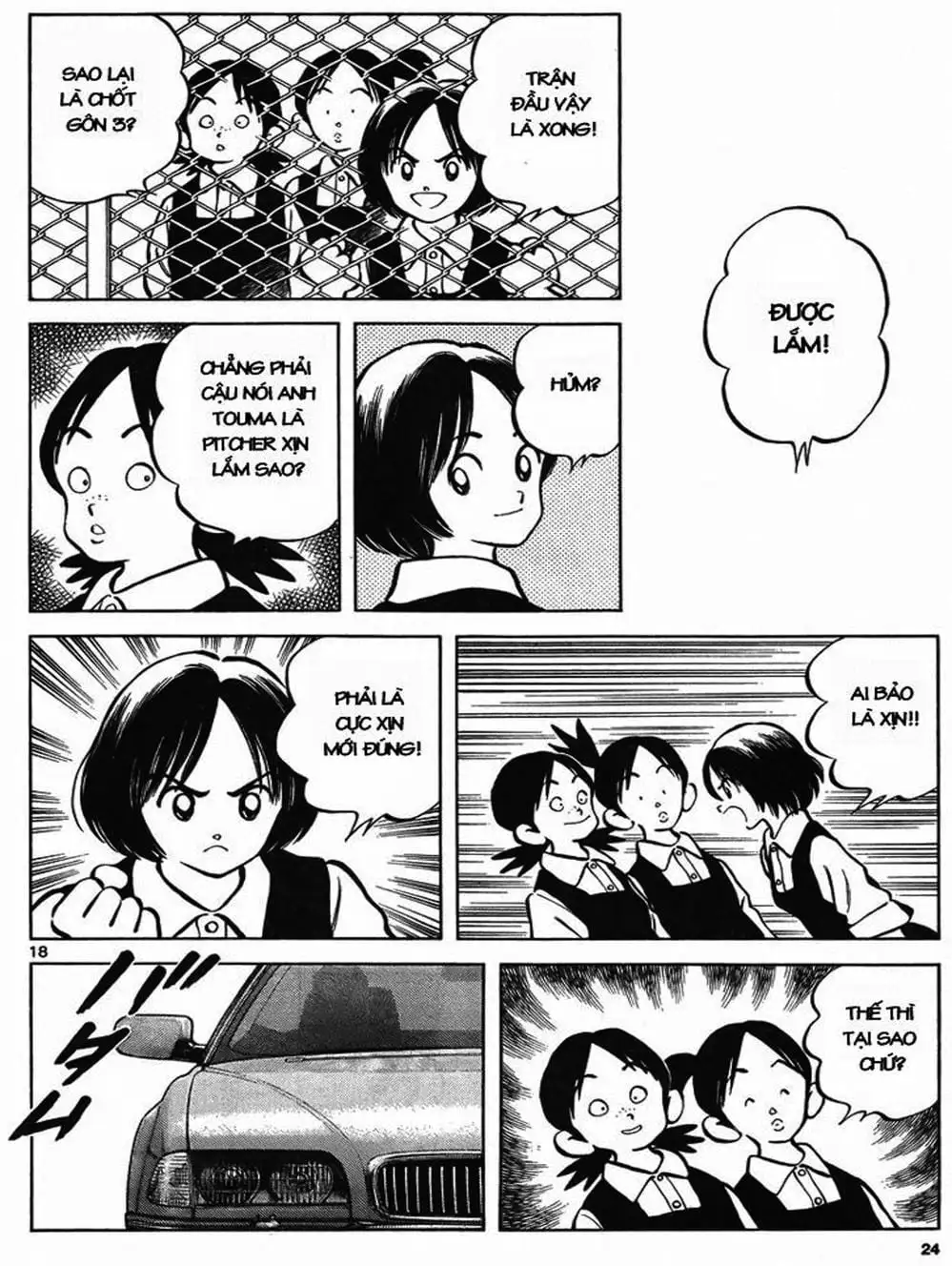 Truyện Tranh Mix trang 5
