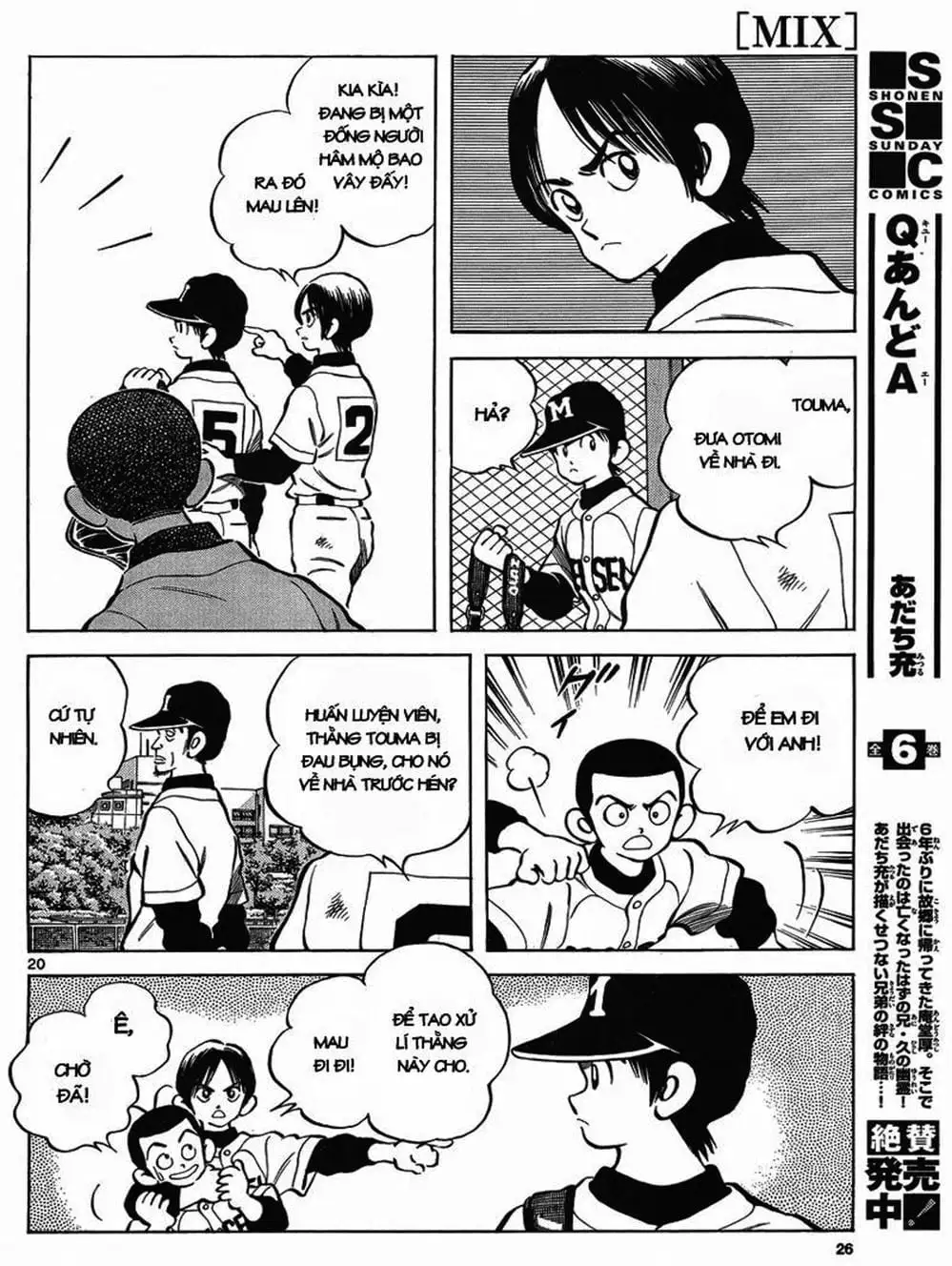 Truyện Tranh Mix trang 5