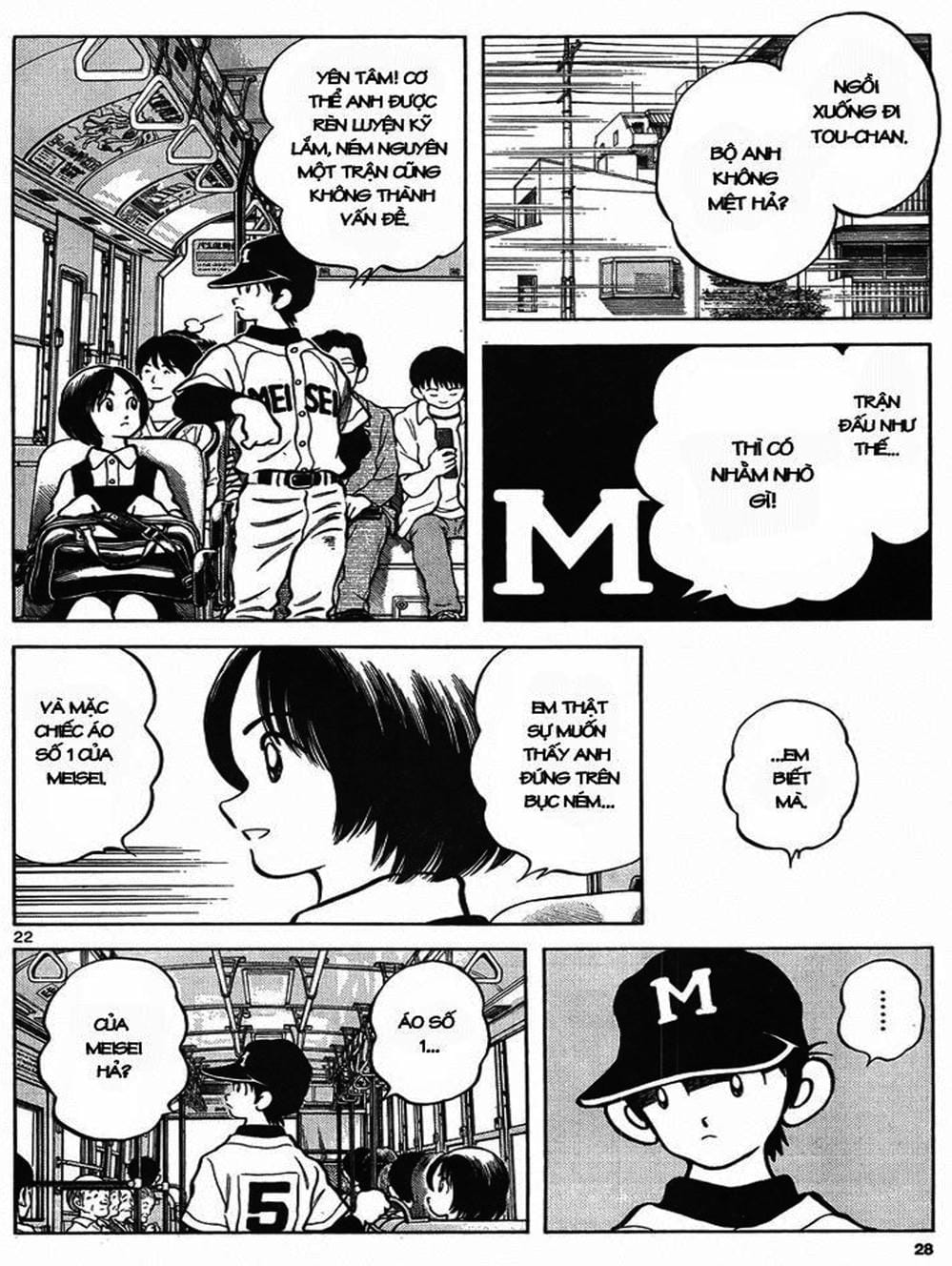 Truyện Tranh Mix trang 5