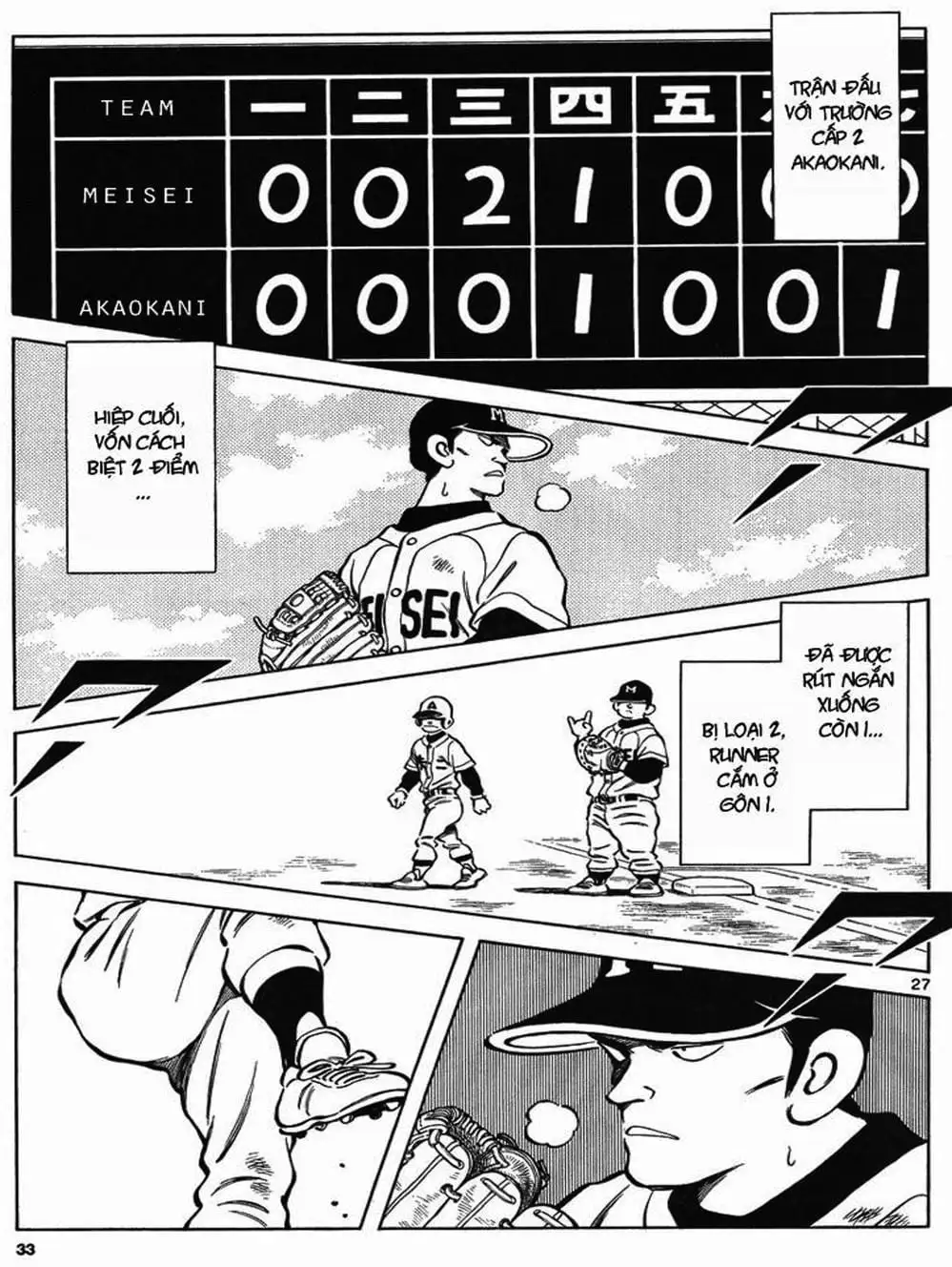 Truyện Tranh Mix trang 5