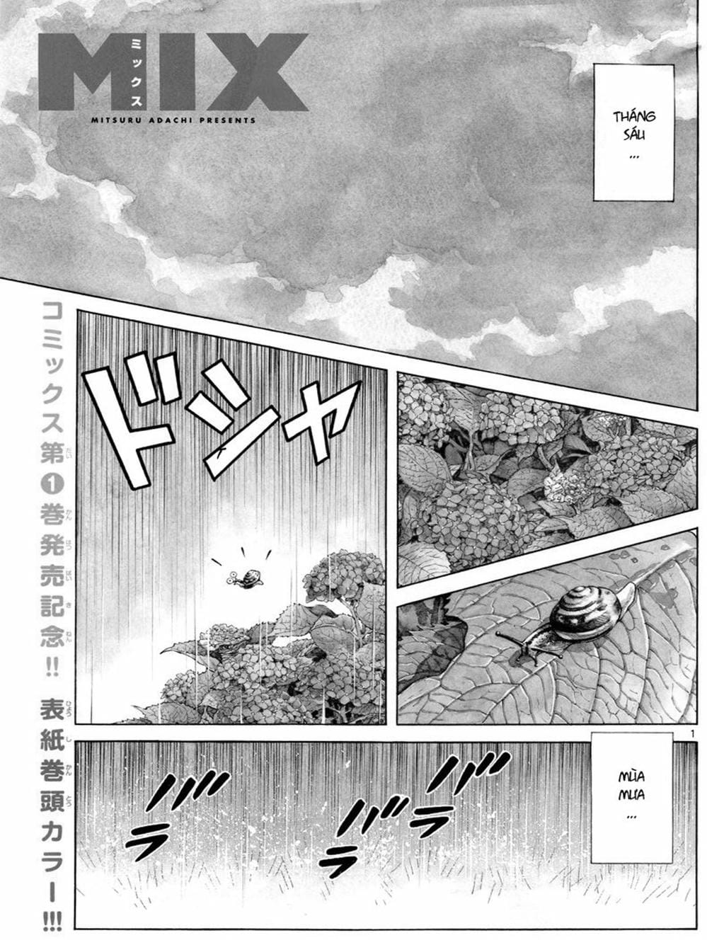 Truyện Tranh Mix trang 5