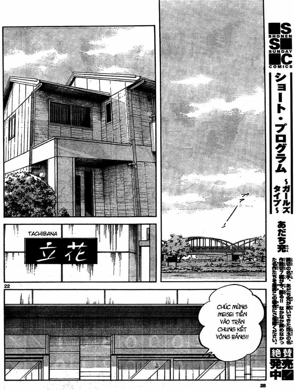 Truyện Tranh Mix trang 5