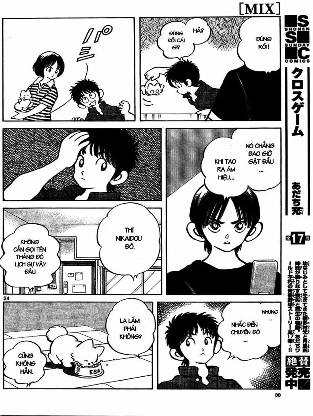 Truyện Tranh Mix trang 5