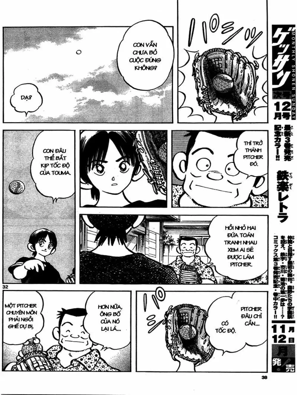 Truyện Tranh Mix trang 5