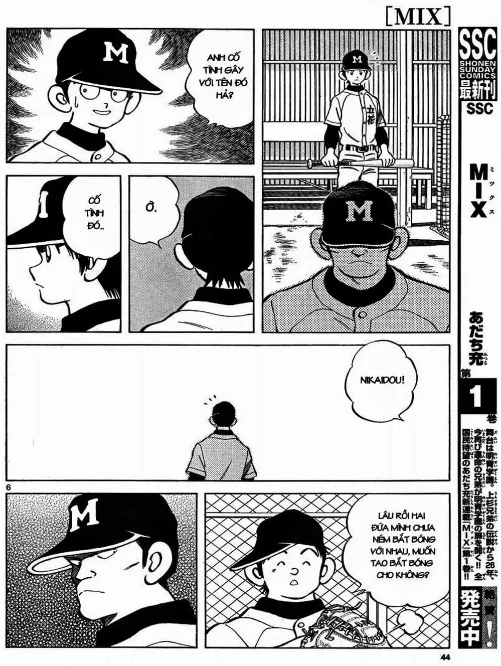 Truyện Tranh Mix trang 5