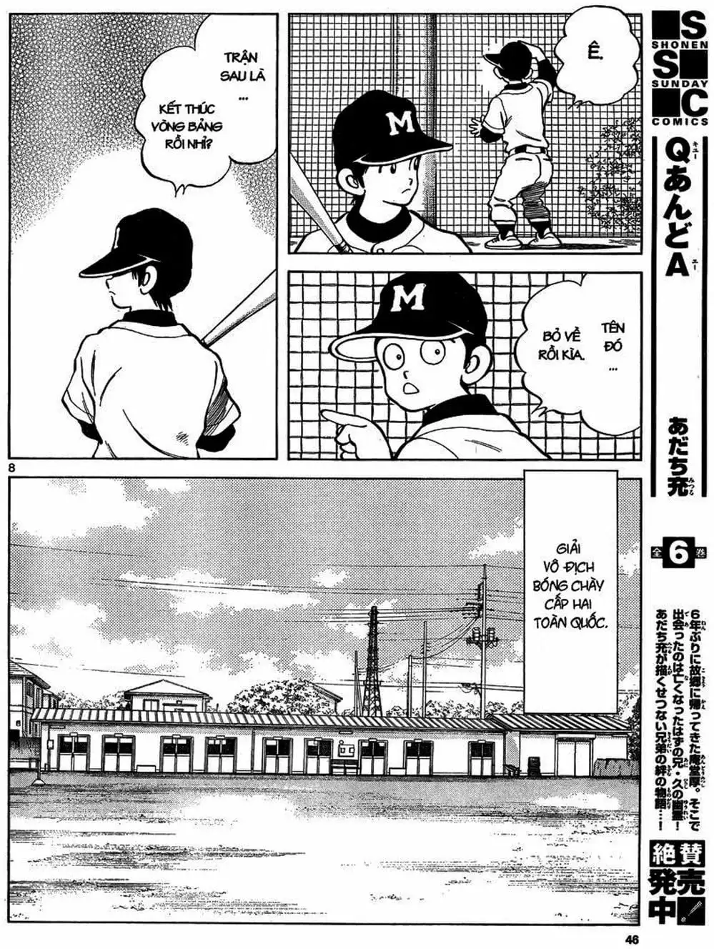 Truyện Tranh Mix trang 5