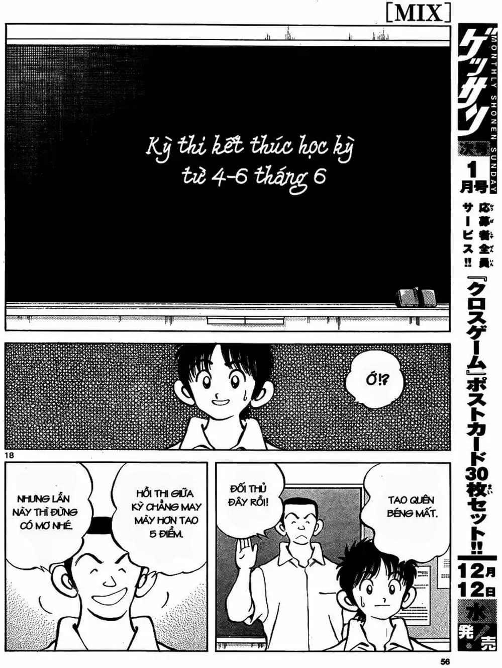 Truyện Tranh Mix trang 5