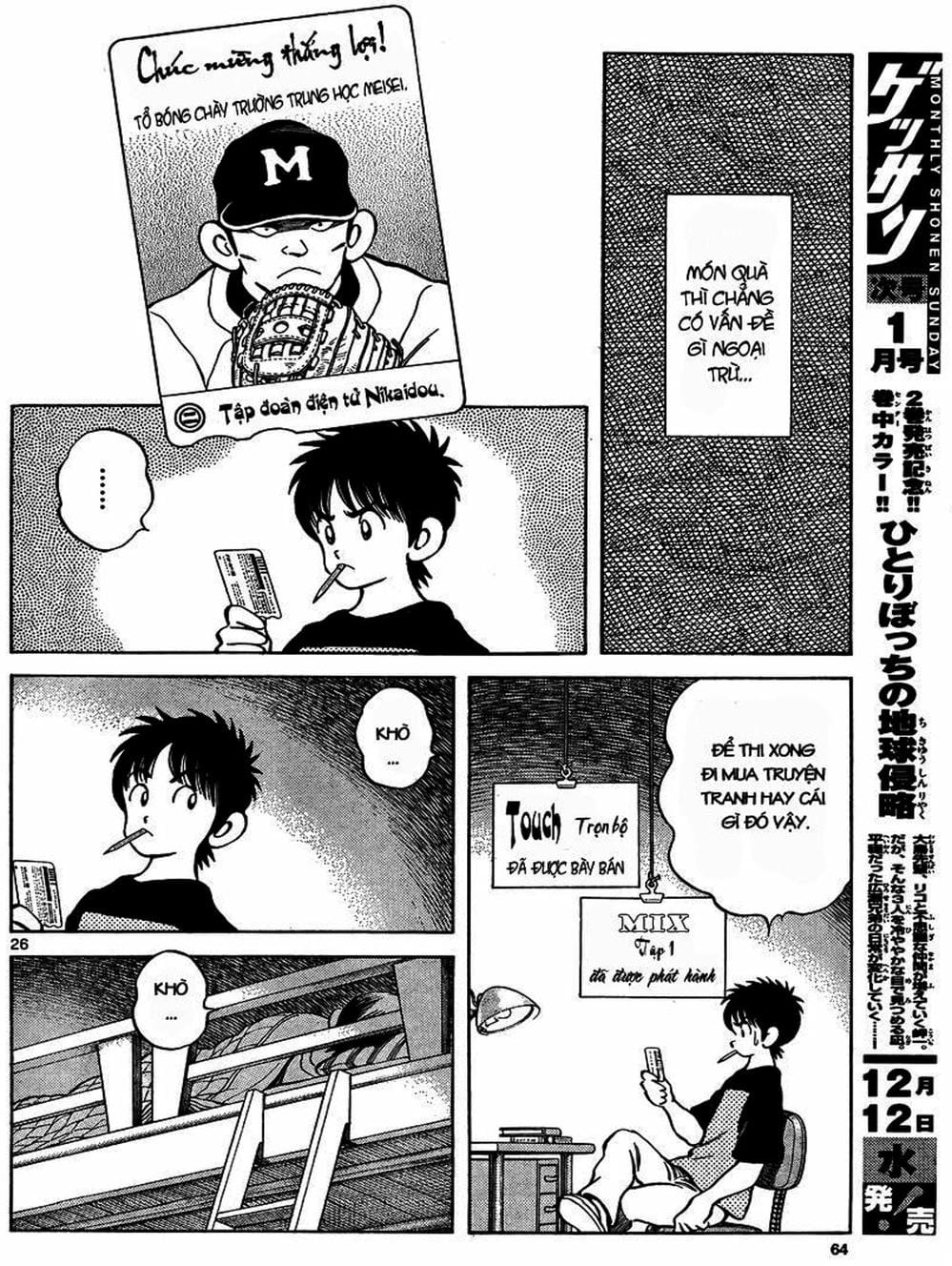 Truyện Tranh Mix trang 5