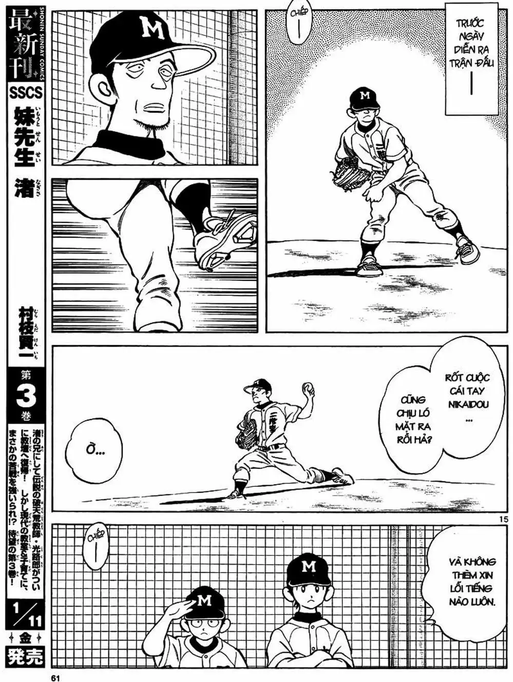 Truyện Tranh Mix trang 5