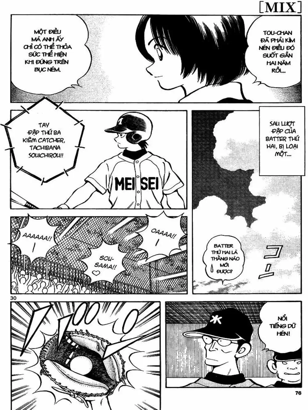 Truyện Tranh Mix trang 5