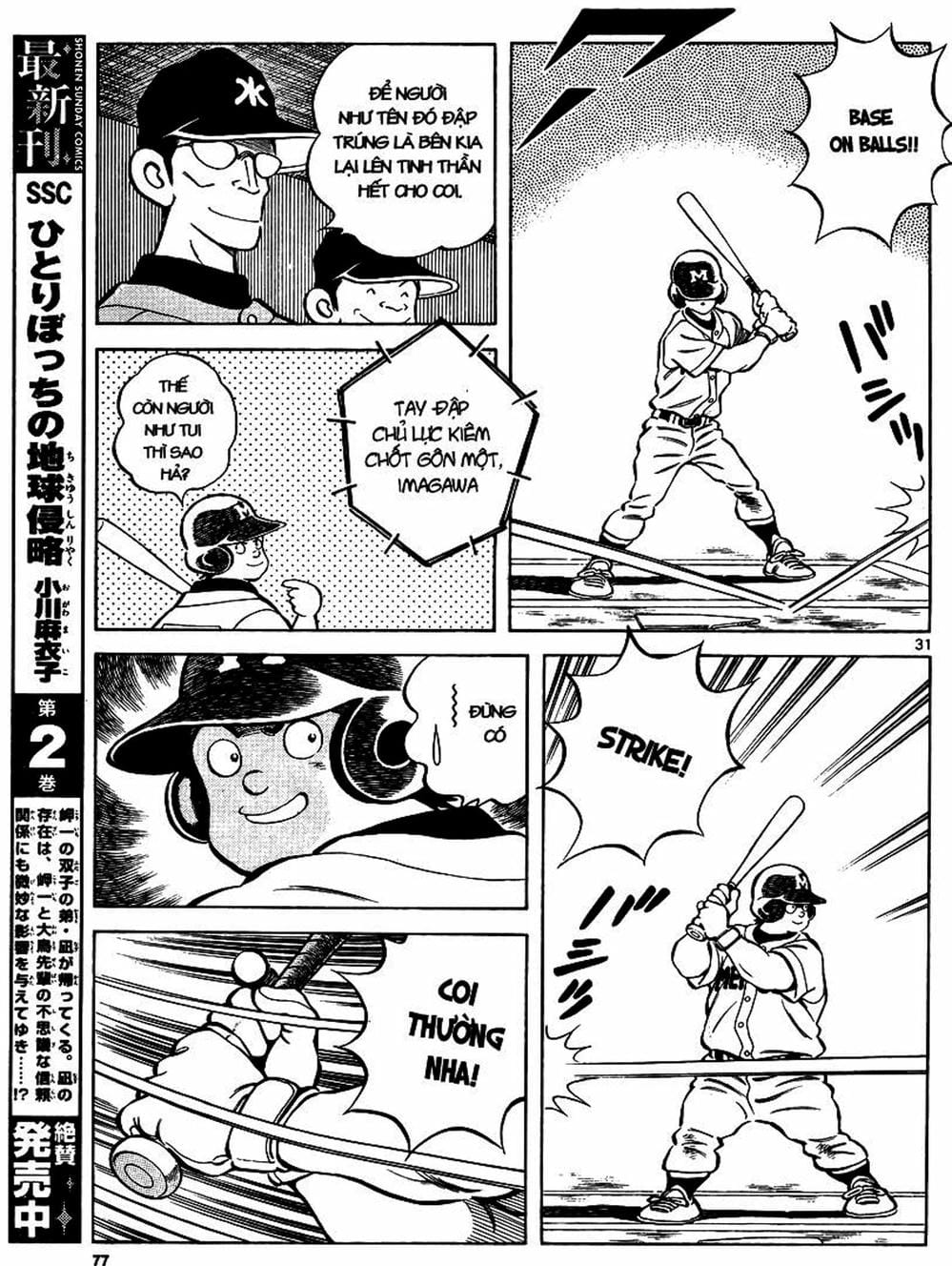 Truyện Tranh Mix trang 5