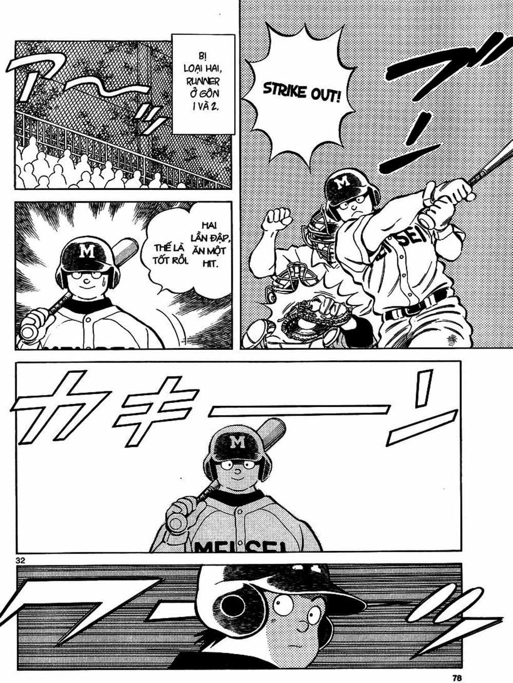 Truyện Tranh Mix trang 5