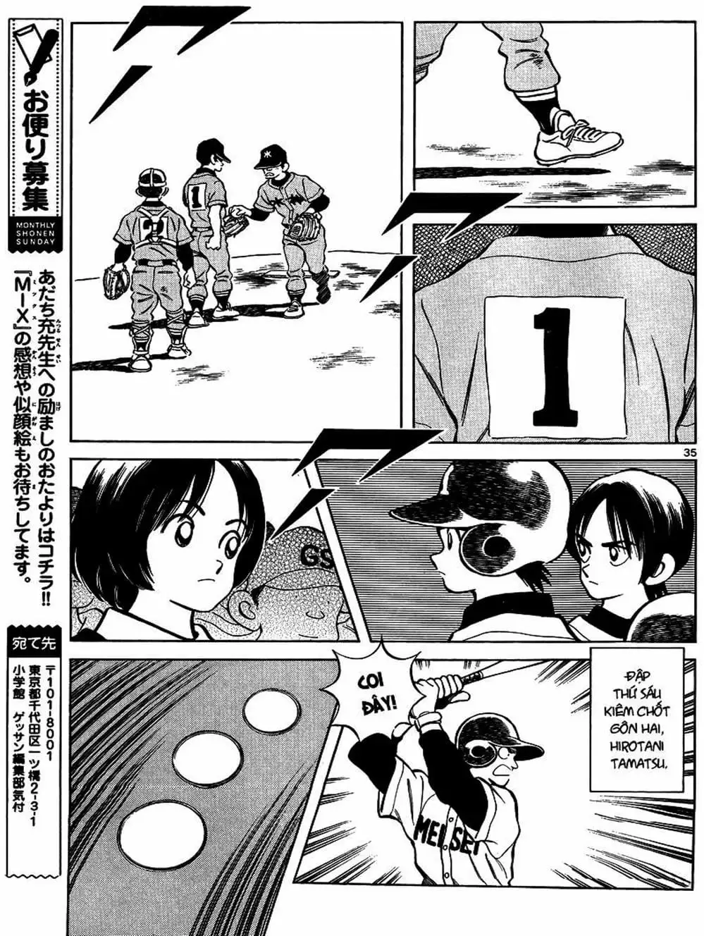 Truyện Tranh Mix trang 5