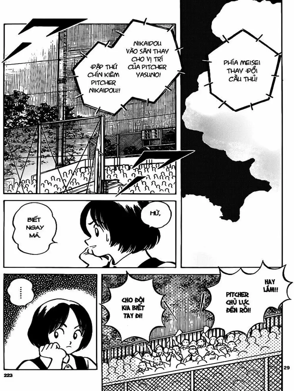 Truyện Tranh Mix trang 5