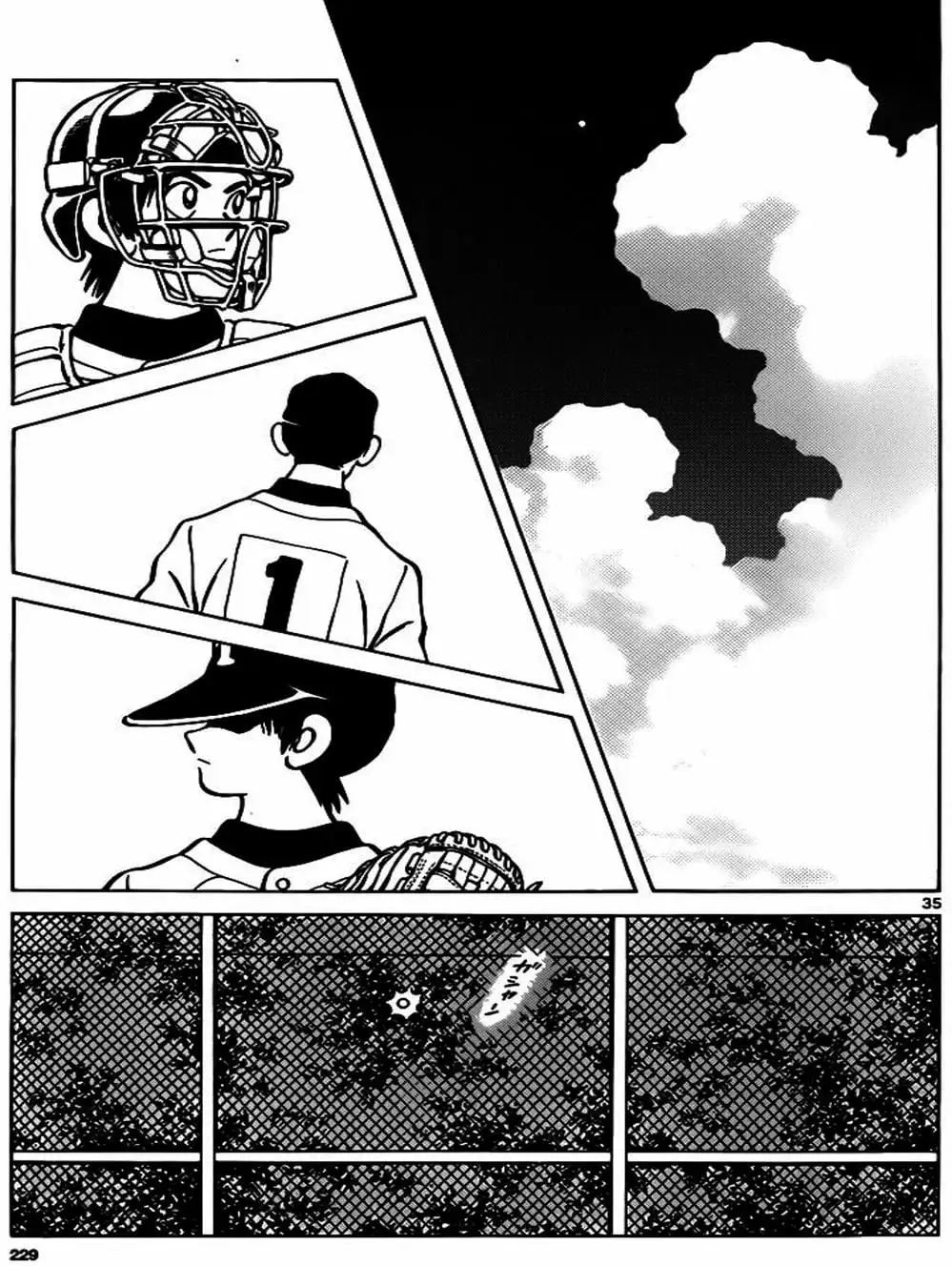 Truyện Tranh Mix trang 5