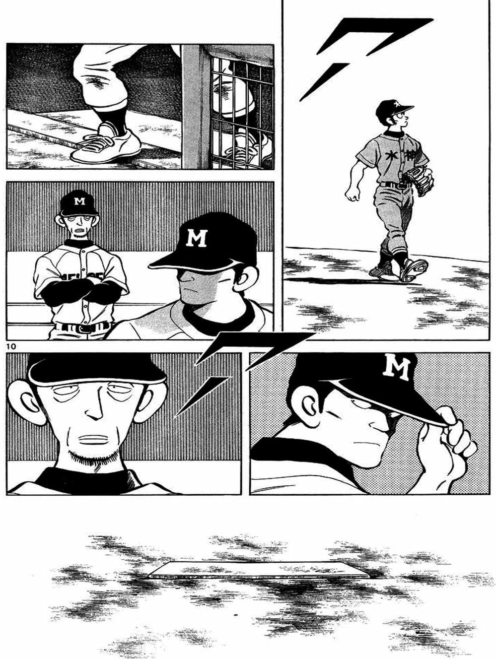 Truyện Tranh Mix trang 5