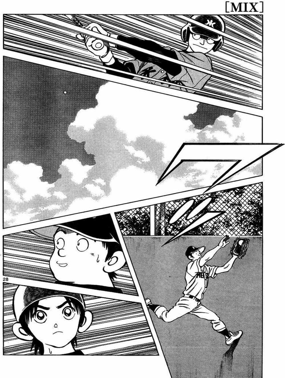 Truyện Tranh Mix trang 5