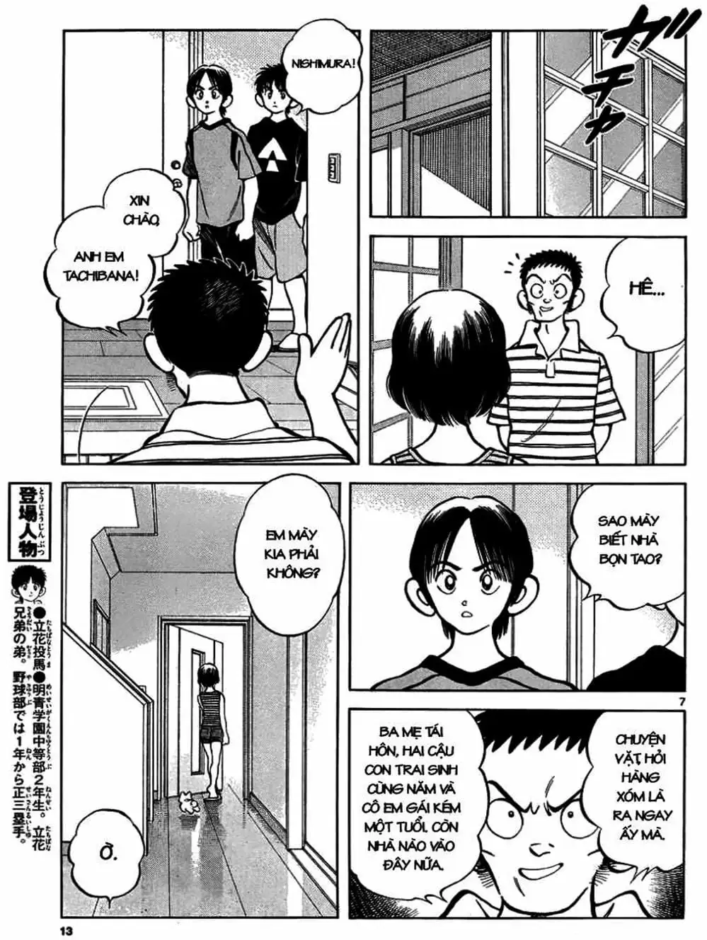 Truyện Tranh Mix trang 5