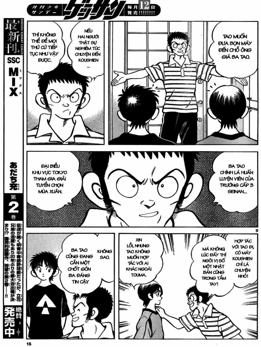 Truyện Tranh Mix trang 5