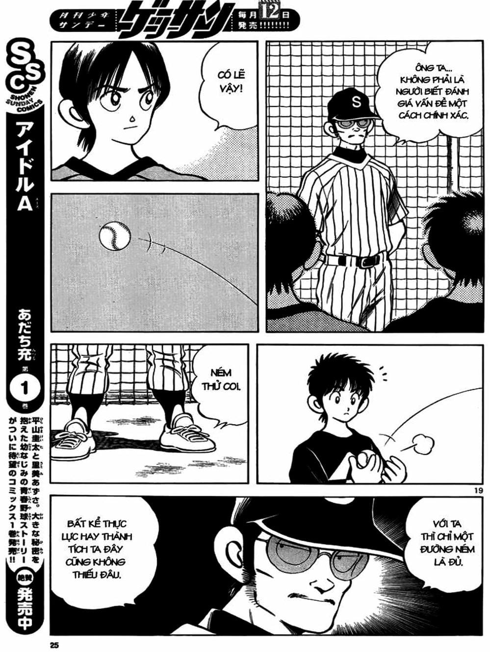 Truyện Tranh Mix trang 5