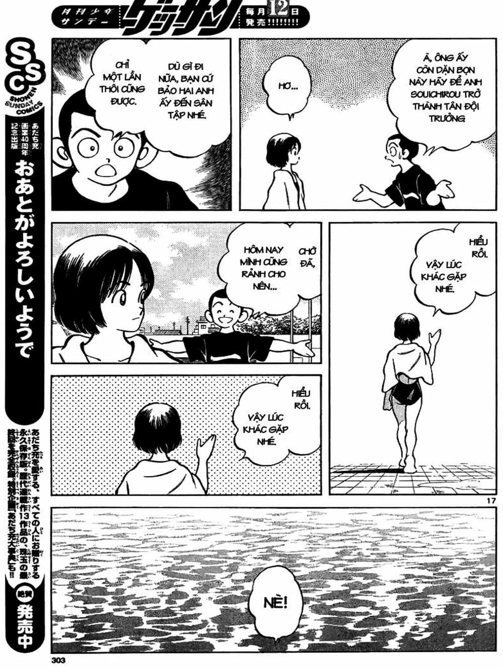 Truyện Tranh Mix trang 5