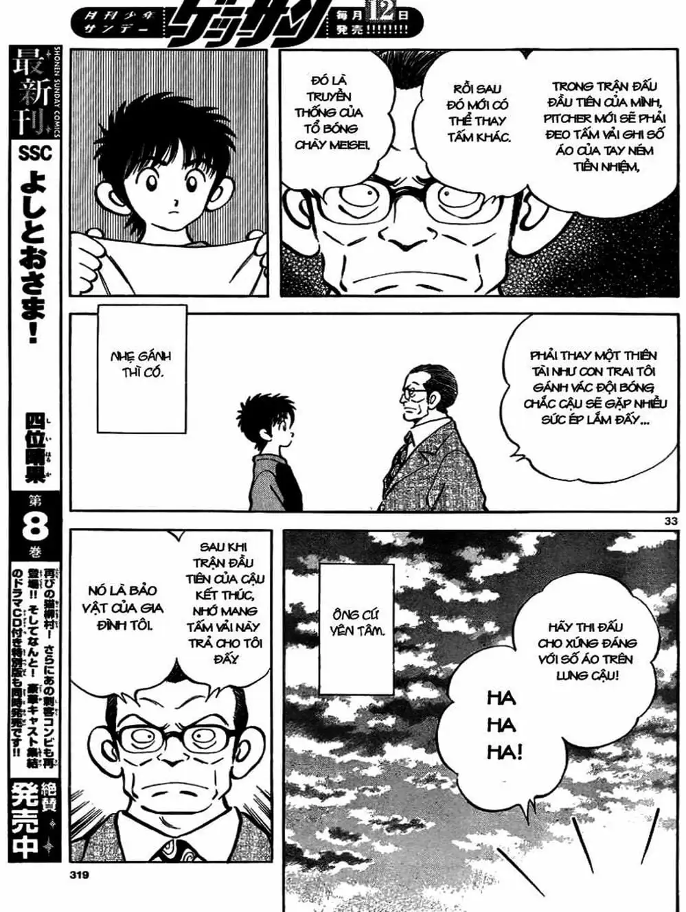 Truyện Tranh Mix trang 5