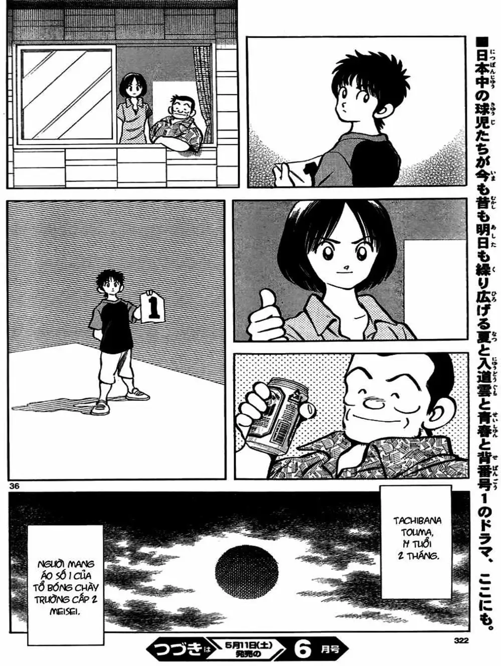 Truyện Tranh Mix trang 5