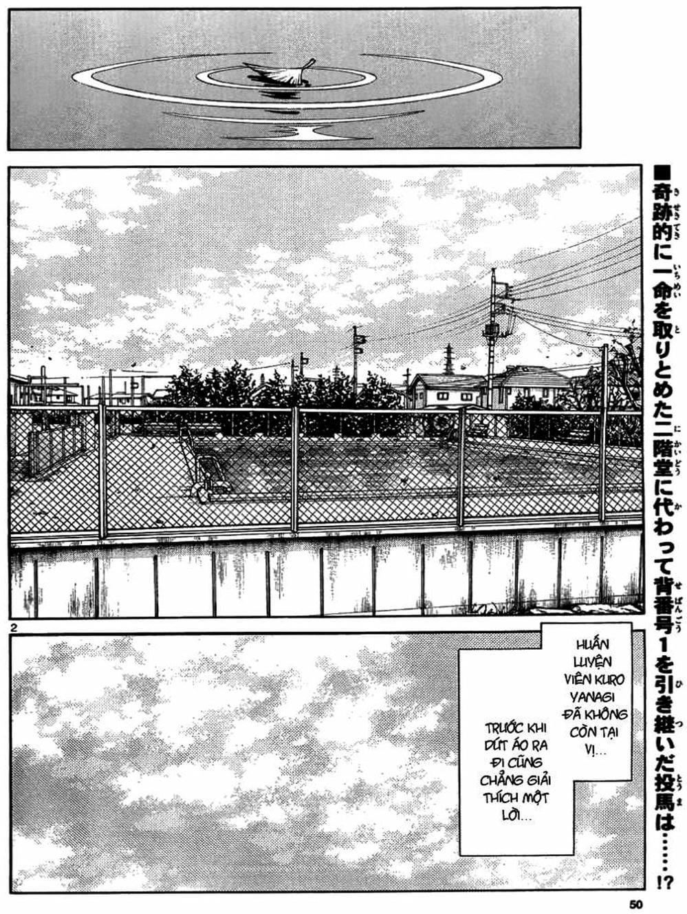 Truyện Tranh Mix trang 5